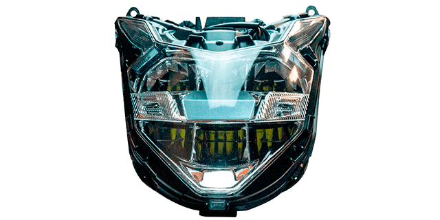 FAROLA HONDA XRE-300 LED  (2019-2023)
